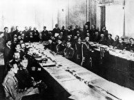 Заседание мирной конференции в Брест-Литовске, 1918г. Заседание мирной конференции в Брест-Литовске, 1918г.