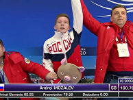 Андрей Мозалев выиграл золото юниорского чемпионата мира! Андрей Мозалев выиграл золото юниорского чемпионата мира!