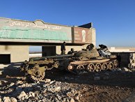 Ситуация в населенном пункте ад-Дейр аш-Шаркий в Сирии Ситуация в населенном пункте ад-Дейр аш-Шаркий в Сирии