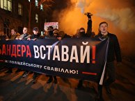 Акция в Киеве против полицейского произвола Акция в Киеве против полицейского произвола