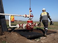 Абино-Украинское нефтегазовое месторождение в Краснодарском крае Абино-Украинское нефтегазовое месторождение в Краснодарском крае