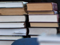 Книги Книги