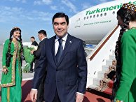 Прилет президента Туркменистана Гурбангулы Бердымухамедова в Москву Прилет президента Туркменистана Гурбангулы Бердымухамедова в Москву