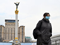 Киев, Украина Киев, Украина