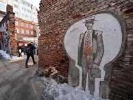 Старые кварталы в центре Владивостока Старые кварталы в центре Владивостока