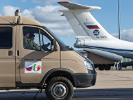 Россия окажет помощь Италии в борьбе с COVID-19 Россия окажет помощь Италии в борьбе с COVID-19