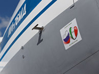 Россия окажет помощь Италии в борьбе с COVID-19 Россия окажет помощь Италии в борьбе с COVID-19