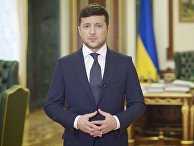 Обращение Президента Украины по ситуации с противодействием коронавирусу Обращение Президента Украины по ситуации с противодействием коронавирусу