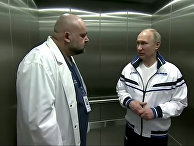 Британские читатели: Путин убивает вирус, пожимая руки Британские читатели: Путин убивает вирус, пожимая руки
