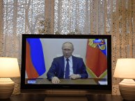 Трансляция обращения президента России В. Путина Трансляция обращения президента России В. Путина