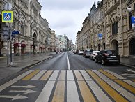 Москва во время режима самоизоляции жителей Москва во время режима самоизоляции жителей