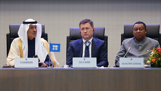 Le Figaro (Москва): разновидности covid усложняют решения ОПЕК