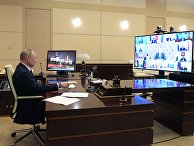 Президент РФ В. Путин в режиме видеоконференции провел совещание с руководителями субъектов РФ Президент РФ В. Путин в режиме видеоконференции провел совещание с руководителями субъектов РФ