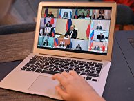 Трансляция совещания президента РФ В. Путина с руководителями субъектов РФ Трансляция совещания президента РФ В. Путина с руководителями субъектов РФ
