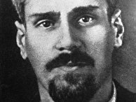 Юрий Васильевич Кондратюк Юрий Васильевич Кондратюк