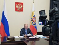 Президент РФ В. Путин принял участие во встрече глав ЕАЭС в формате видеоконференции Президент РФ В. Путин принял участие во встрече глав ЕАЭС в формате видеоконференции
