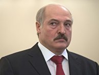 Президент Белоруссии Александр Лукашенко Президент Белоруссии Александр Лукашенко