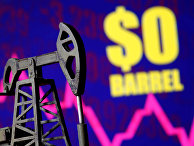Нефтяная вышка на фоне графика цены на нефть Нефтяная вышка на фоне графика цены на нефть