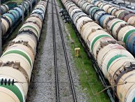 Железнодорожные цистерны для нефтепродуктов Железнодорожные цистерны для нефтепродуктов