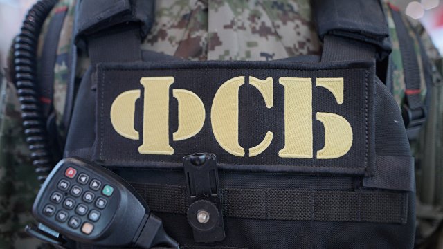 Гуаньча (Китай): ФСБ задержала эстонского консула за получение закрытых материалов