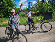 Ситуация в Донецкой области Ситуация в Донецкой области
