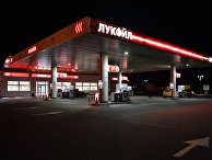 Автозаправочная станция "Лукойл" в Минске Автозаправочная станция "Лукойл" в Минске