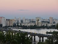 Города мира. Киев Города мира. Киев