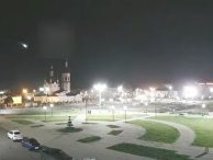 Пылающий «гость из космоса» напугал россиян Пылающий «гость из космоса» напугал россиян