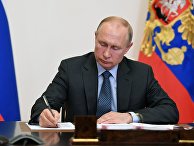 Президент РФ В. Путин встретился с президентом Татарстана Р. Миннихановым Президент РФ В. Путин встретился с президентом Татарстана Р. Миннихановым
