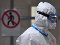 Госпиталь COVID-19 в Центре мозга и нейротехнологий ФМБА России Госпиталь COVID-19 в Центре мозга и нейротехнологий ФМБА России