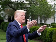 Президент США Дональд Трамп Президент США Дональд Трамп