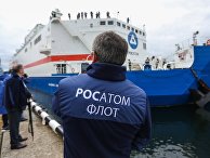 Плавучая атомная теплоэлектростанция "Академик Ломоносов" Плавучая атомная теплоэлектростанция "Академик Ломоносов"
