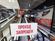 В Москве вводятся дополнительные ограничения в связи с коронавирусом В Москве вводятся дополнительные ограничения в связи с коронавирусом