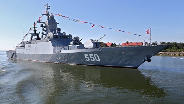 The National Interest (США): Тихоокеанский флот России становится сильнее. Вот почему это важно