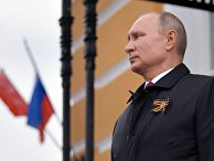 Президент РФ В. Путин во время воздушного парада, посвященного 75-летию Победы в ВОВ Президент РФ В. Путин во время воздушного парада, посвященного 75-летию Победы в ВОВ