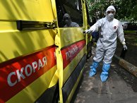 Работа бригады скорой помощи в Москве Работа бригады скорой помощи в Москве