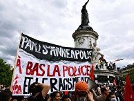 Протесты против действий полиции в отношении темнокожих во Франции Протесты против действий полиции в отношении темнокожих во Франции