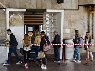 Ослабление карантинного режима на Украине Ослабление карантинного режима на Украине