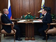 Президент РФ В. Путин провел встречу с главой Росатома А. Лихачевым Президент РФ В. Путин провел встречу с главой Росатома А. Лихачевым