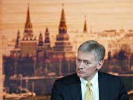 Ежегодная большая пресс-конференция президента РФ В. Путина Ежегодная большая пресс-конференция президента РФ В. Путина