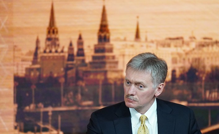 Ежегодная большая пресс-конференция президента РФ В. Путина Ежегодная большая пресс-конференция президента РФ В. Путина