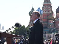 Президент РФ В. Путин принял участие в военном параде в ознаменование 75-летия Победы Президент РФ В. Путин принял участие в военном параде в ознаменование 75-летия Победы