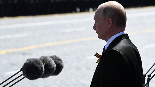 Путин: «Только вместе мы сможем защитить мир от новых угроз» (Interia, Польша)