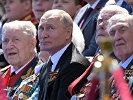 Президент РФ В. Путин принял участие в военном параде в ознаменование 75-летия Победы Президент РФ В. Путин принял участие в военном параде в ознаменование 75-летия Победы