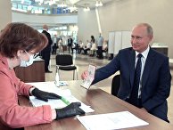Президент РФ В. Путин принял участие в голосовании по внесению поправок в Конституцию РФ Президент РФ В. Путин принял участие в голосовании по внесению поправок в Конституцию РФ