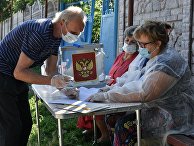 Голосование по внесению поправок в Конституцию РФ в городах России Голосование по внесению поправок в Конституцию РФ в городах России