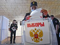 Голосование по внесению поправок в Конституцию РФ в городах России Голосование по внесению поправок в Конституцию РФ в городах России