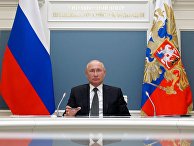 Президент РФ В. Путин провел видеоконференцию по случаю открытия медицинских центров Минобороны для лечения пациентов с COVID-19 Президент РФ В. Путин провел видеоконференцию по случаю открытия медицинских центров Минобороны для лечения пациентов с COVID-19