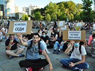 Протесты в Белграде Протесты в Белграде