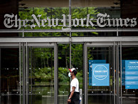 Здание The New York Times, Нью-Йорк, США Здание The New York Times, Нью-Йорк, США
